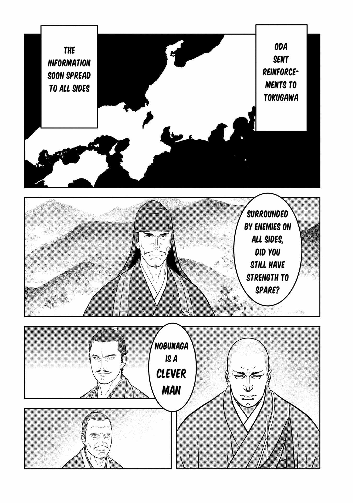 Sengoku Komachi Kuroutan: Noukou Giga [ALL CHAPTERS] Chapter 80 5